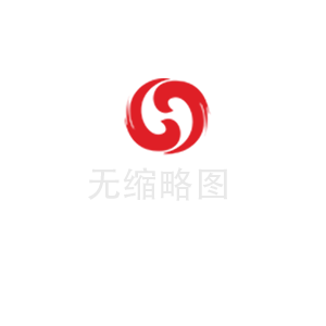 青島辦公家具企業(yè) 在穗?yún)⒄勾箝L“中國辦公家具重鎮(zhèn)”志氣